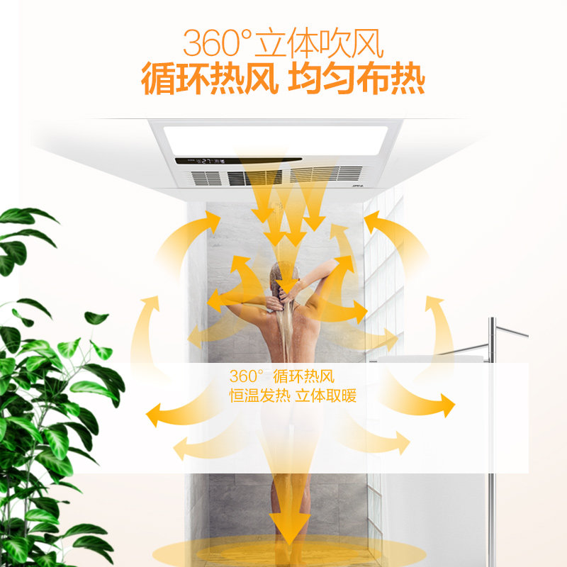 ŷ��������ůԡ��12-JC-61272