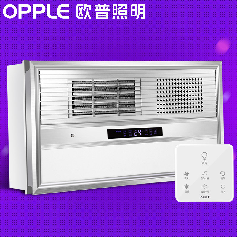 ŷ��������ůԡ��JDSF117