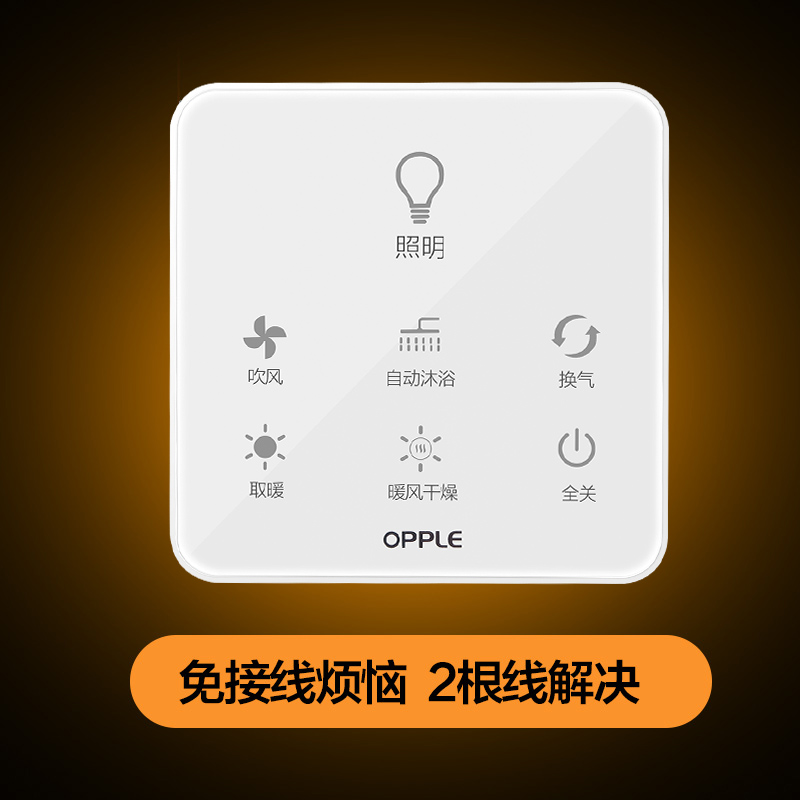 ŷ��������ůԡ��JDSF117