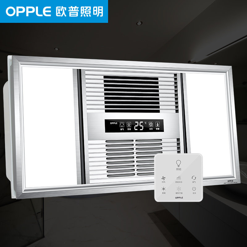 ŷ��������ůԡ��MDD301