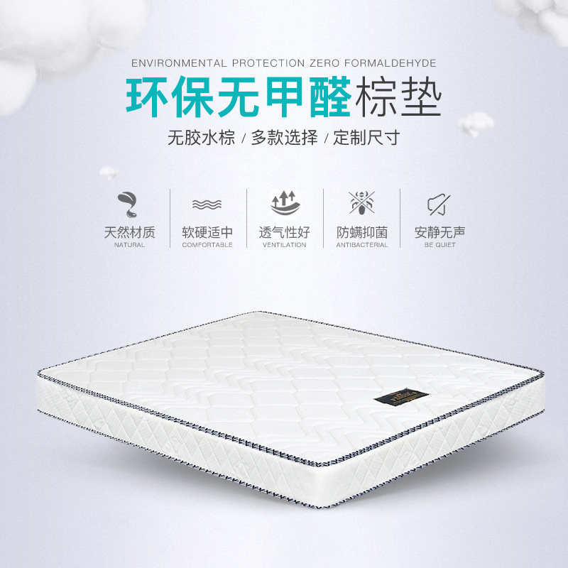 嫳�ľҵ�޵���Ҭ����Ȼ�齺����CD006