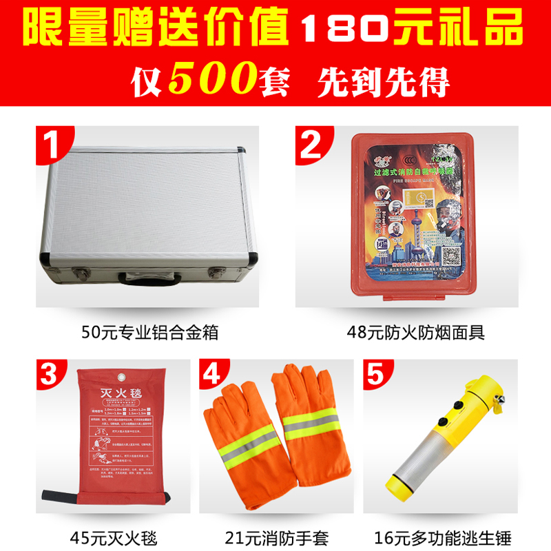 3C 高楼逃生缓降器高层消防火灾安全救生应急钢丝绳复往式多人逃生 3C 高楼逃生缓降器高层消防火灾安全救生应急钢丝绳复往式多人逃生