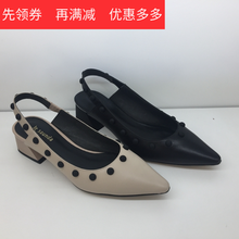 9M40205 单鞋 国内代购 莱尔斯丹2018春夏款 低跟 女鞋 专柜1198