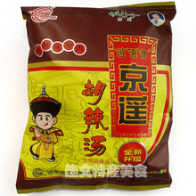 正宗口味 胡辣汤微辣牛肉味348克装 河南美食周口逍遥镇京遥牌