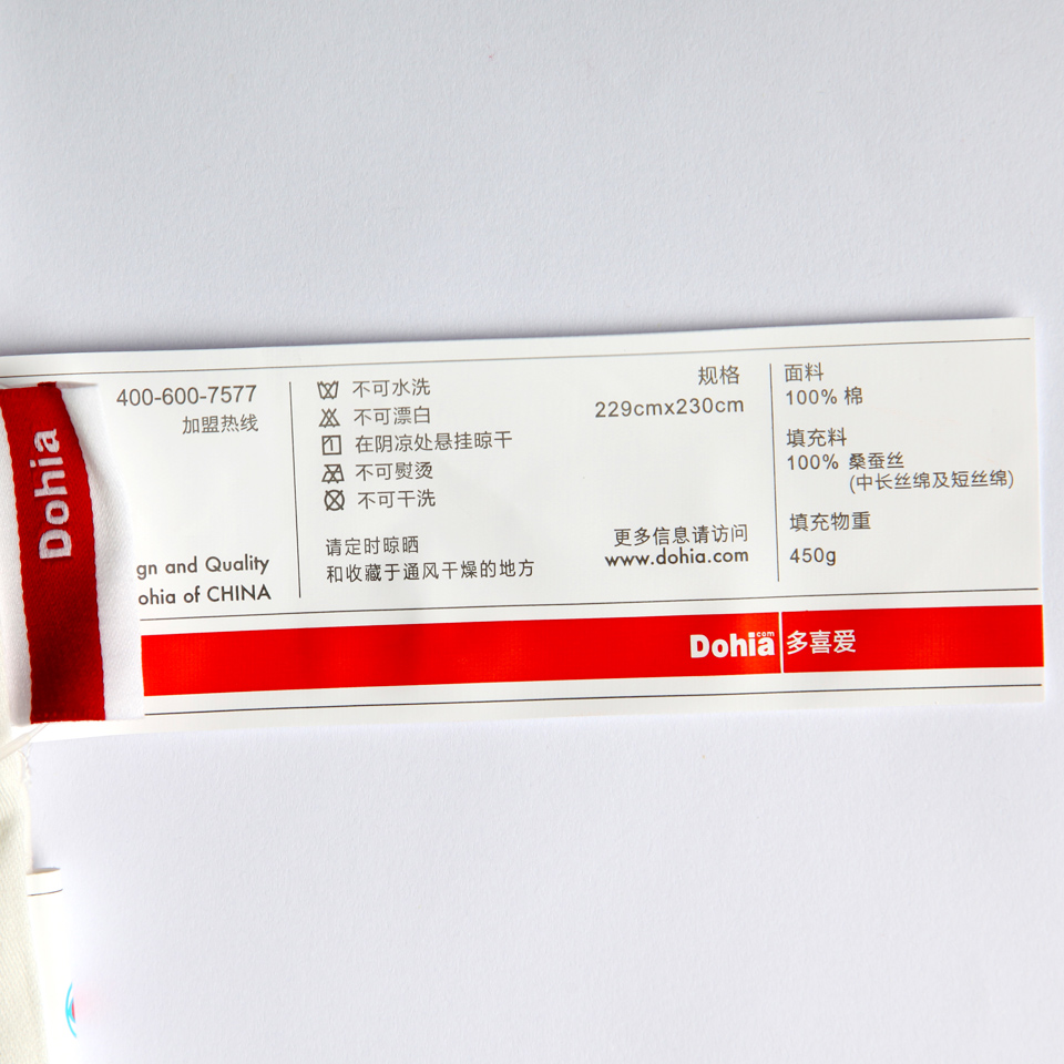 ��ϲ��������11601132266