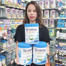 biostime澳洲版 臻希有机婴幼儿宝宝奶粉123一二三段800g 合生元