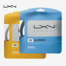 Power Rough Alu 125 力士浪网球线Luxilon 网球拍线费德勒用