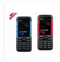 直板移动联通学生老人备用手机 5310XM超薄正品 诺基亚 Nokia