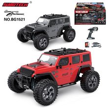 BG1 新款 14遥控四驱电动无刷越野车JEEP牧马人大脚车2.4G全比例