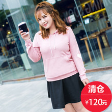 大码 女纯棉针织卫衣刺绣运动套装 M1740262 不退不换 清仓120元