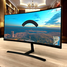 显示器AOC冠捷27英寸IPS32寸屏幕台式电脑液晶非2K曲面144hz二手