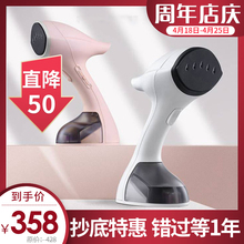 美国兔妈DAEWOO 大宇熨烫机迷你便携手持式蒸汽熨斗家用二代