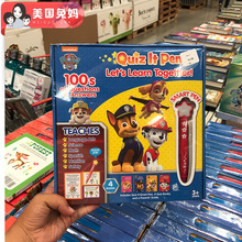 可选3 幼儿英文点读笔早教学习各款 美国兔妈 可用