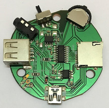 板usb插卡播放器 收音机数字功放板模块电子diy小制作套件 mp3解码