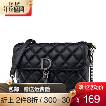 麦包包小香风2018秋冬新款 女包菱格链条包流苏单肩斜挎包小包包