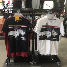 BMW宝马联名款 T恤575260 男子运动休闲圆领短袖 PUMA彪马