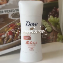正品 Dove多芬长效止汗露 膏香体膏74G黄瓜绿茶高级版多味可选 包邮