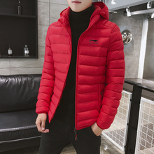 夹克 棉服冬装 李宁羽绒服连帽外套男士 修身 加厚青少年韩版 冬季新款