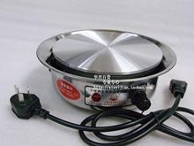 1000W 温奶炉 可调家用 电热炉 山丽特600 无辐射调温火锅炉电炉