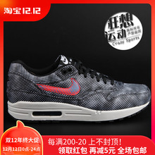 新款正品Nike Air Max1 限量黑斑圆点男休闲板鞋744491-001现货