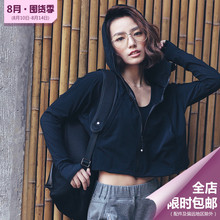 休闲流行运动 衣长袖 萝莉 跑步上衣卫衣健身 短款 暴走 连帽外套女