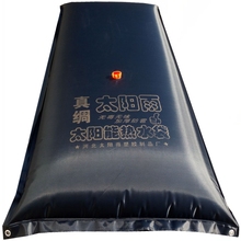 夏季天家用型洗澡沐浴太阳能热水袋简易房顶帆布无毒无味晒水包