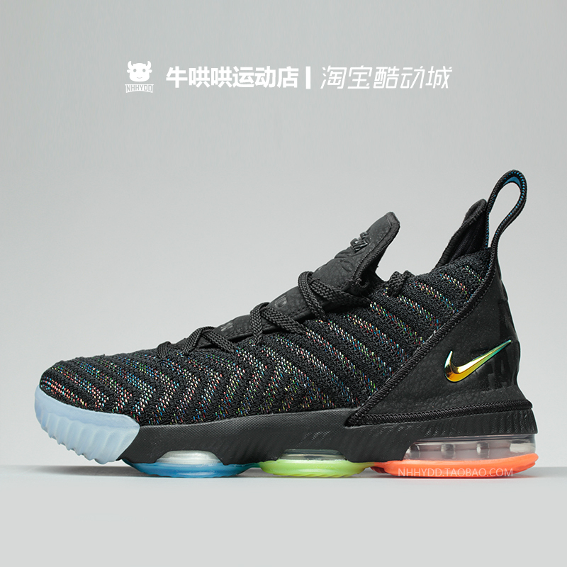 牛哄哄NIKE LEBRON 16 GS LBJ16 詹姆斯16黑彩虹篮球鞋AQ2465-004