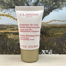 美颈霜 娇韵诗焕颜紧致颈霜15ML 滋润去颈纹 保湿 专柜小样