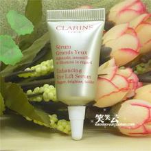 娇韵诗明眸紧致精华露3ml 改善眼袋浮肿黑眼圈 电眼精华 小样
