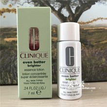 小样 精华水升级版7ML 净白保湿 倩碧匀净卓研水精萃