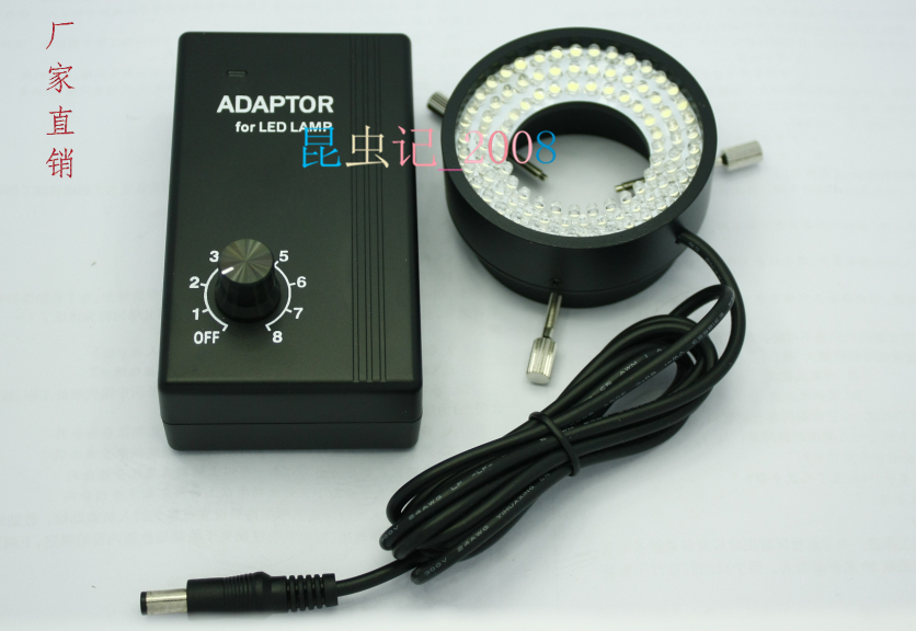 颗灯珠9650mm内径机器视觉光源环形LED视觉光源CCD工业相机