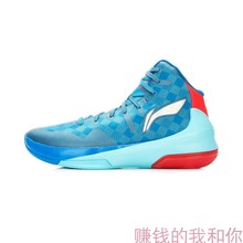 李宁正品男款大码高帮篮球鞋46码48码50码51码52码49码47运动鞋
