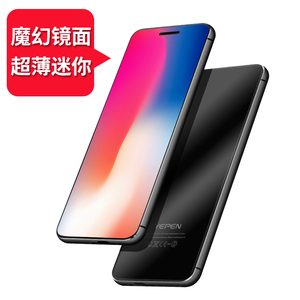 YEPEN/誉品N2C电信迷你学生手机男生女生非智能超小只能接打电话