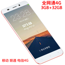 以下正品 安卓八核科健k9 全网通移动联通电信4G老人智能手机500元