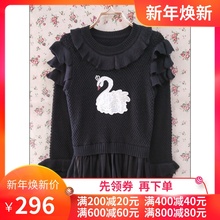 2018秋季 淑女屋专柜正品 上衣AYC06款 天鹅湖公主圆领羊毛衫 1480