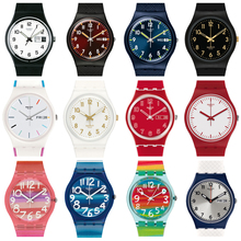 Swatch 瑞士专柜正品 斯沃琪手表 炫彩学生情侣石英男女表GW164