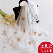 杭州丝绸春秋丝巾女桑蚕丝100%真丝刺绣花围巾披肩长款百搭纯白色