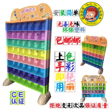 儿童卡通茶杯架塑料彩虹水杯架 无忧价不变形 幼儿园口杯架杯子架