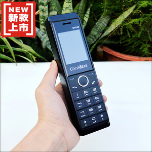 个性手机新款正品大哥大超长待机COCOBEIR/酷酷贝尔D9000充电宝