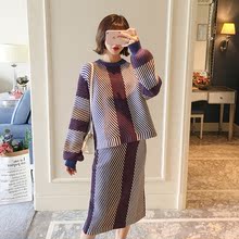 AROOM孕妇秋装 2018新款 两件套孕妇针织斜纹毛衣 半裙潮妈 套装