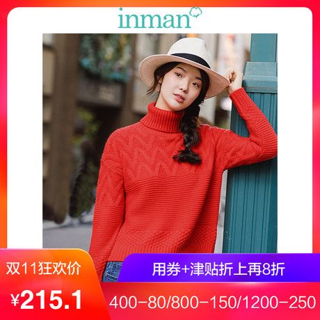 茵曼2018冬装新款文艺范高领保暖套头雾霾蓝毛衣女慵懒宽松外穿商品大图