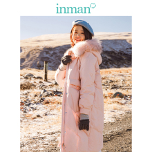inman茵曼旗舰店刺绣毛领连帽长款粉色羽绒服2018冬装新款外套潮图片