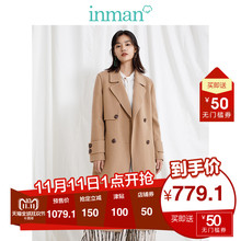 茵曼2018秋装新款100%纯羊毛卡其色双排扣长款双面呢子大衣外套女图片