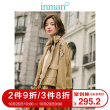 茵曼2018秋装新款连帽绣花宽松舒适短款长袖外套女1883042243图片