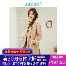 茵曼2018冬装新款休闲大气复古双排扣收腰长袖风衣女F1884061743图片