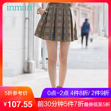 茵曼2018春新款显瘦格子裙子裤裙学生高腰小个子短裙时尚半身裙图片