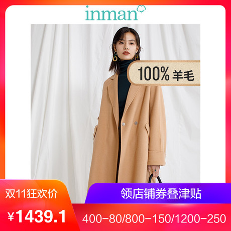 茵曼2018冬装新款宽袖长款100%纯羊毛双面呢子外套大衣女过膝大衣商品大图