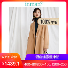 茵曼2018冬装新款宽袖长款100%纯羊毛双面呢子外套大衣女过膝大衣图片