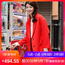 茵曼2017冬装新款翻领净色中长款保暖毛呢外套女1874321499图片