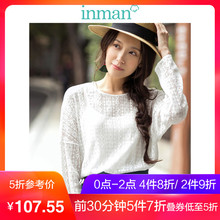 茵曼2018春新款淑女圆领镂空绣花宽松长袖蕾丝衫小吊带两件套女图片